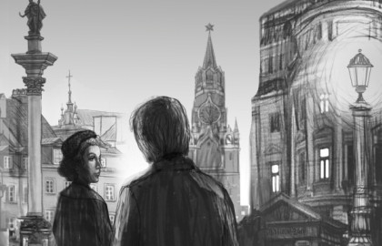 Scene from «Варшавская мелодия»