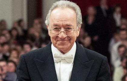 Концерт памяти маэстро Ю.Х. Темирканова