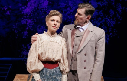 Вишнёвый сад