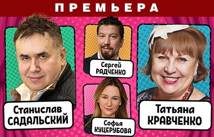 ������ ������, ��� ��� ������ �������