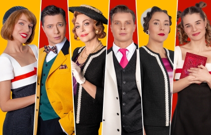 Оскар Уайльд. Смешно о серьёзном