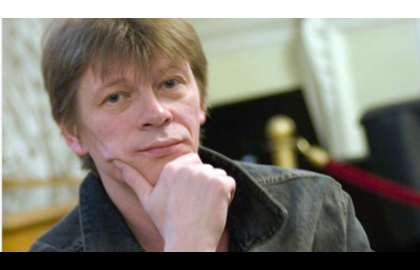 Сергей Вихарев