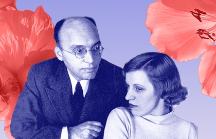 Шепни мне тихо о любви