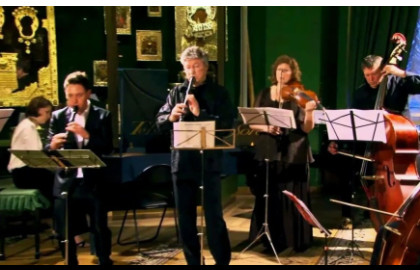 Магия барокко. «Telemann consort Moscow» Абонемент № 25