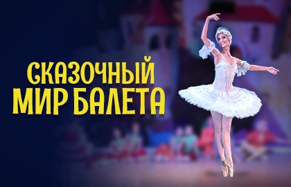 в каком театре играет безруков в москве сейчас. Смотреть фото в каком театре играет безруков в москве сейчас. Смотреть картинку в каком театре играет безруков в москве сейчас. Картинка про в каком театре играет безруков в москве сейчас. Фото в каком театре играет безруков в москве сейчас