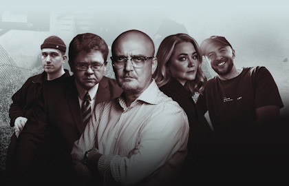 Тру-Крайм фест 2