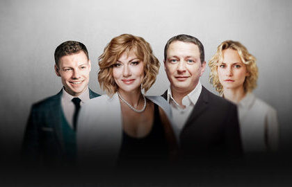 Любовь в квадрате