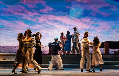 Севастопольский вальс