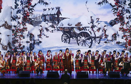 Кубанский казачий хор. Рождественский концерт