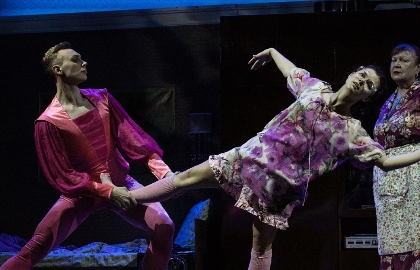 Cцена из «Под одной крышей»