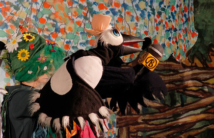 Семеро козлят