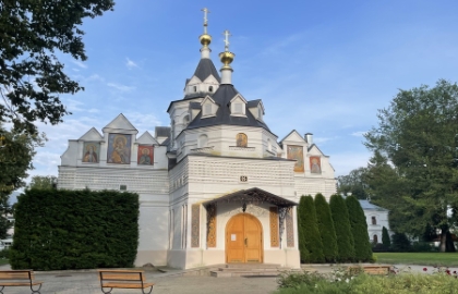 Обители русских чудотворцев