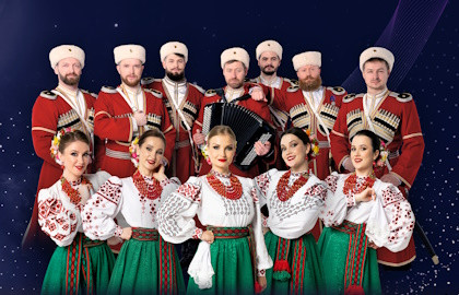 Московский Казачий Хор — КЗ «Измайлово»