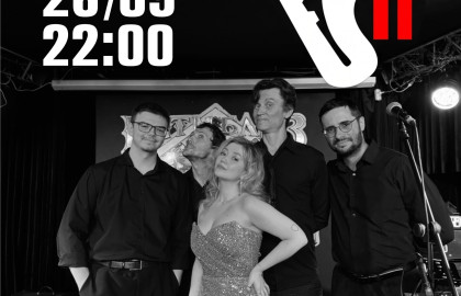 Группа «Jazz Mix IT»