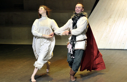 Руслан и Людмила