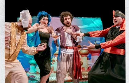 Тайна волшебной лампы