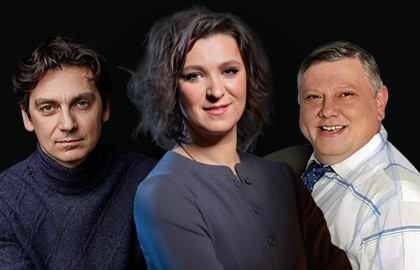 Вокзал для троих