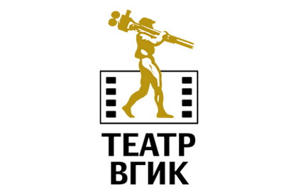 Театр ВГИК