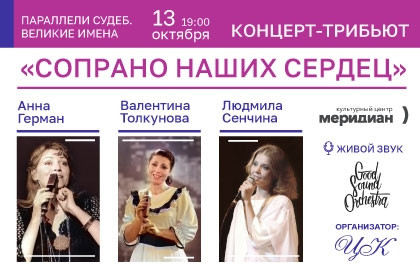 новая жизнь спектакль меридиан. Смотреть фото новая жизнь спектакль меридиан. Смотреть картинку новая жизнь спектакль меридиан. Картинка про новая жизнь спектакль меридиан. Фото новая жизнь спектакль меридиан