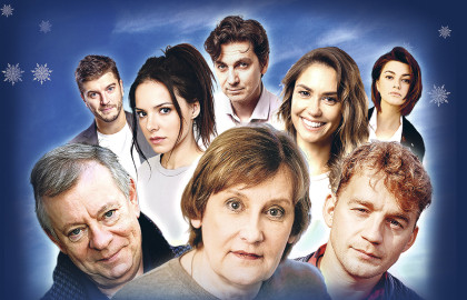 Cцена из «Несносная Клара»