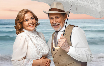 Cцена из «Он, Она и Чехов»