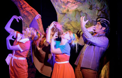 Страшно добрый волк