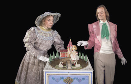 Принцесса на горошине