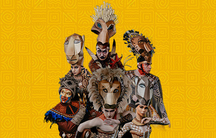 Король Лев
