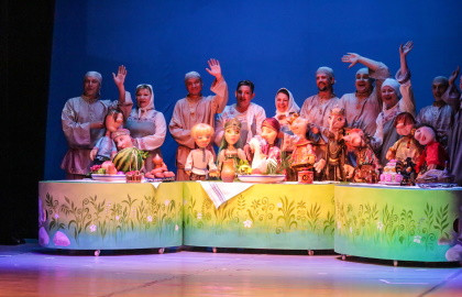 Scene from «Царевна – Лягушка»