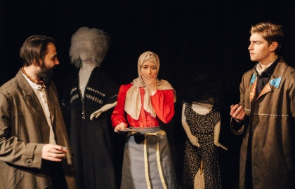 Иллюстрация