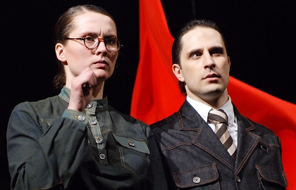 Scene from «Квадратура круга»