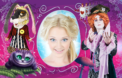 Алиса в Зазеркалье на льду