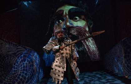 Записки Черномора