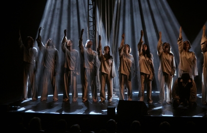 Юнона и Авось