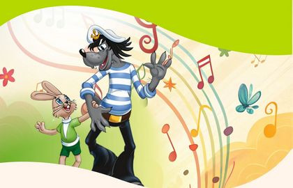 АБ №4 (1к). Ну, погоди! Погони, приключения, азарт