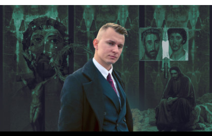 Алексей Третьяков. Существовал ли Иисус? Научно-исторический взгляд