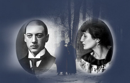 Ахматова. А я была его женой — Театр «Театральная Долина»
