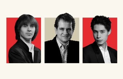 Концерт Рахманинова Купить Билеты Москва