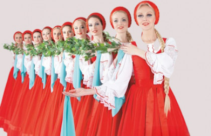 Ансамбль «Берёзка»