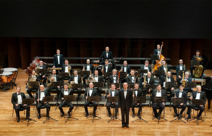 Приключение с оркестром