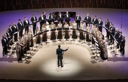 Хор Минина «Всенощное бдение» Сергея Рахманинова