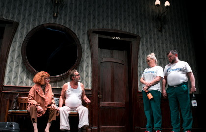 Cцена из «Спектакль «203-205» (Театр Современник)»