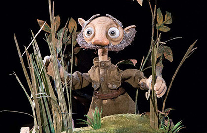 Ленинградка