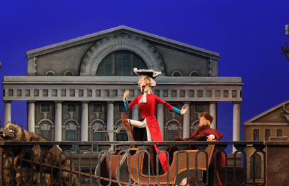 Барон Мюнхаузен