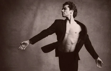 Игорь Цвирко «Алхимия танца»