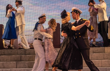 Севастопольский вальс