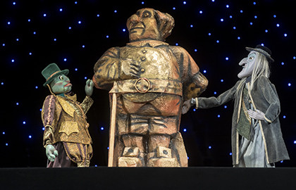 Королевство кривых зеркал