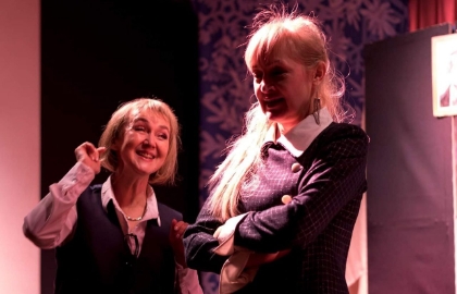 Ночь перед Рождеством