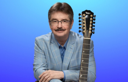 Виктор Третьяков