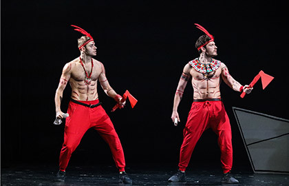 Cцена из «Багровый остров»